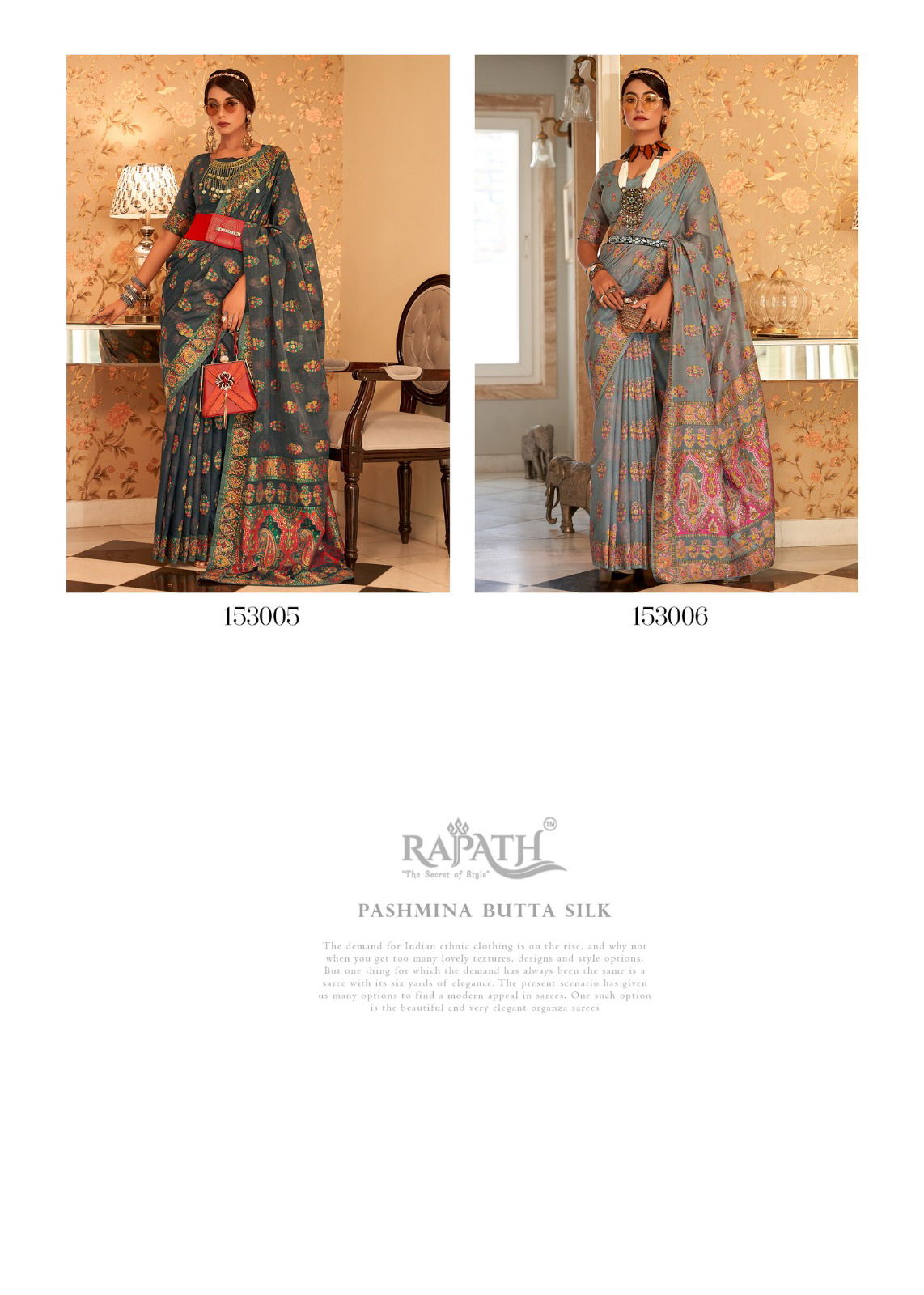 Rajpath Shadow Silk Heavy Wedding Sarees Catalog
